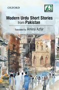 Cover for Modern Urdu Short Stories from Pakistan