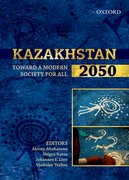 Cover for Kazakhstan 2050