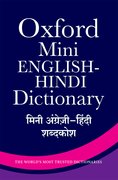 Cover for Mini English-Hindi Dictionary