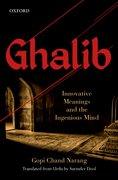 Cover for Ghalib