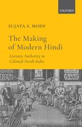 Cover for The Making of Modern Hindi