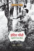 Cover for Indira Gandhi
