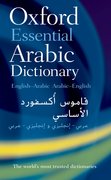 Cover for Oxford Essential Arabic Dictionary