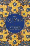 Cover for The Qur