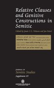 Cover for Relative Clauses and Genitive Construction in Semitic
