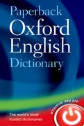 Cover for Paperback Oxford English Dictionary