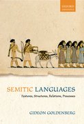 Cover for Semitic Languages