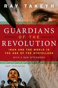 Cover for Guardians of the Revolution