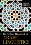 Cover for The Oxford Handbook of Arabic Linguistics