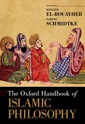 Cover for The Oxford Handbook of Islamic Philosophy