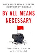Cover for By All Means Necessary