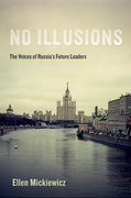 Cover for No Illusions