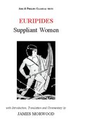 Cover for Euripides: Suppliant Women