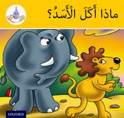 Cover for Arabic Club Readers: Yellow Band: What Did the Lion Eat?