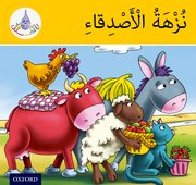 Cover for Arabic Club Readers: Yellow Band: The Friends