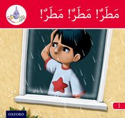 Cover for Arabic Club Readers: Red Band: Rain, Rain, Rain