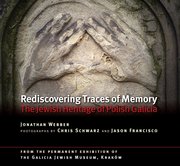 Cover for Rediscovering Traces of Memory