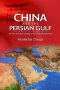 Cover for China and the Persian Gulf