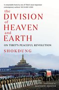 Cover for The Division of Heaven and Earth