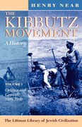 Cover for Kibbutz Movement: A History: Origins and Growth, 1909-1939 v. 1