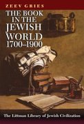 Cover for The Book in the Jewish World, 1700-1900