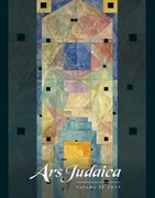 Cover for Ars Judaica: The Bar-Ilan Journal of Jewish Art, Volume 11