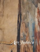Cover for Ars Judaica: The Bar-Ilan Journal of Jewish Art,  Volume 13