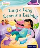 Oxford International Early Years: The Glitterlings: Ling a Ling Learns a Lullaby (Storybook 5)