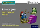 Read Write Inc. Phonics: I Dare You (Grey Set 7 Storybook 3)