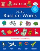 First Russian Words