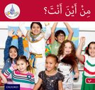 The Arabic Club Readers: Red Band B: Where are you from?